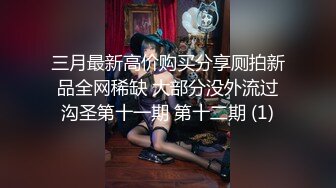 【激操性爱❤️肥臀爆奶】推特爆奶熟女『惠子阿姨 』虐待红灯区私拍新番 超爽多人互插 男女互插乱插 KTV激情啪啪 (8)