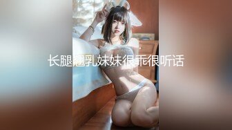 重新上传前女友骚逼