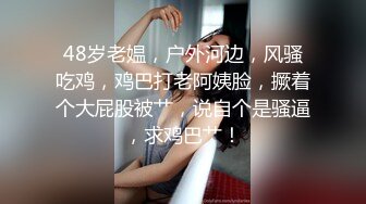 爽不爽，爽的话就不要找别人