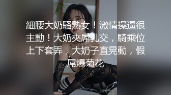 兄弟的好妻子