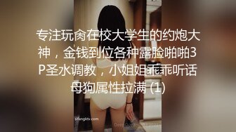 《女神嫩妹足交控必备》最新电报群福利~珠海美腿玉足小姐姐推特网红LISA私拍完结~龟责榨精裸足丝袜推油精射 (6)