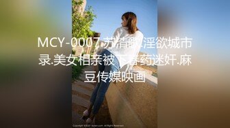 大屁股人妻偷情 各种后入她 全程淫语对白 带字幕