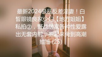 【新速片遞】 大一女生军训迟到被教官单独留下训练❤️最后强迫女生和自己车震女生一脸不情愿[143M/MP4/00:58]