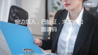 哥们把女友带到宿舍直接啪啪,不知道被人举报了,教导主任外面敲门才恋恋不舍穿衣服