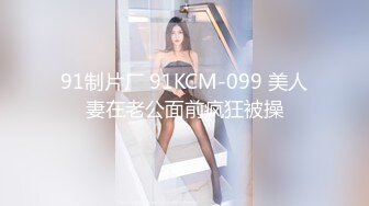 自收集抖音风裸舞反差婊合集第4季【1118V】 (409)