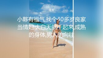 最新全镜偷窥眼镜格子裤学妹