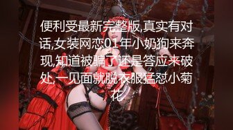 【最新封神】父亲一个月记录和女儿的性爱历程~虽然禽兽但确实爽