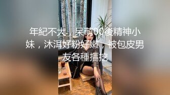 ♈软萌乖巧萌妹♈青春活力花季美少女〖MasukuChan〗云樱挑战谁先高潮, 遭鸡巴狂干惨输和无套体内中出射精[1.02G/MP4/13:23/RF]