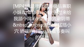 《母子乱伦》想着不如趁着老妈喝多了来一炮老妈穿丝袜我顺手摸了下老妈下面已经流水了