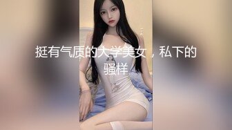 [MP4/ 1.22G] 约操苗条外围小妹 自带学生情趣装 倒立深喉插嘴 翘起屁股后入爆操