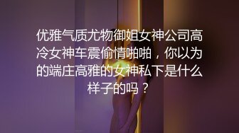 【小阿姨在工地】离异宝妈少妇，开放卫生间抠B流浆超刺激，挤喷奶水，摸熟睡工人的鸡巴，太强啦！！ (2)