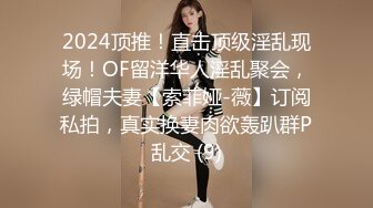 顶级福利！入会粉丝团专属91美臀美足美鲍淫妻母狗【小爱】性爱自拍，高清直观欣赏各种性器交合，撸点很高1