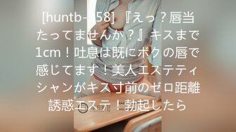 【完整版】真实约炮实拍,极品腹肌男背着女朋友和直男体育生偷情