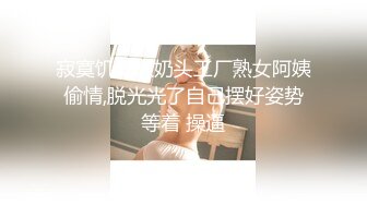 【自整理】OnlyFans—— missheatherbby（第二弹） 牙套妹 大肥臀 最新流出视频合集【166V】 (9)