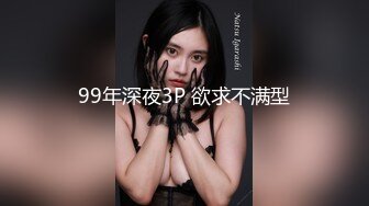 极品反差00后小仙女 可爱圣诞装被操，小骚货一天不操逼逼就难受 逼紧水又多，射后还帮添干净