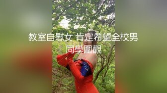 会所找的技师情趣装