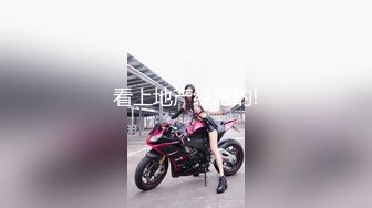 ❤️温柔端庄人妻❤️御姐女神〖米菲兔〗人妻欲求不满，用精液自慰高潮！魔鬼身材白虎粉逼 呻吟勾魂 超极品反差婊