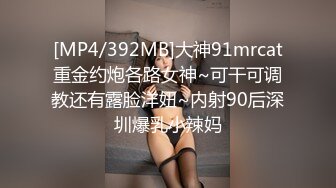 禽兽鬼父,单亲爸爸独自带闺女8年,感情越来越深,对女儿变态欲望上身69P+3V