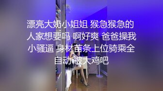 杭州极品反差女 中 《可约》 有完整