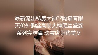 漂亮大奶女友 慢点受不了了 舒服吗 身材丰腴 前凸后翘 在家上位骑乘全自动 后入冲刺 无套输出