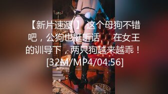 浙江地方台胡姓女记者婚内出轨视频流出【MP4/382MB】