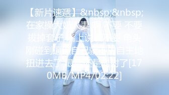 AV-0019 大象传媒 游艇假二代欺骗外约女 静静