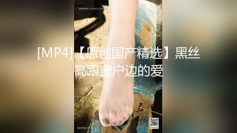 [MP4/ 2.54G]&nbsp;&nbsp;足浴哥洗脚城 1800撩了一个良家女技师 先干一炮再加钱操屁眼 操到女技师要拉屎