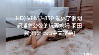 乌克兰美女Mila Azul的Onlyfans最新大合集，各种道具秀尺度更大，肛塞、假jb、电动玩具自慰【730V】 (54)