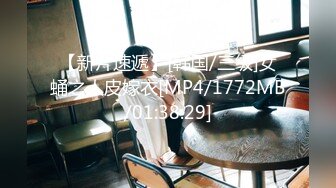 在校大学生 21岁JK学生制服