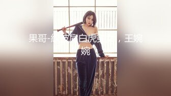 [MP4]STP26472 【最新流出??极品无码】顶级色影『ED Mosai』敏感女孩首次尝试多人啪啪 操出白浆淫叫高潮 国语对白 VIP0600