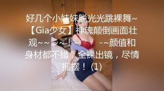 [MP4/ 1.27G]&nbsp;&nbsp; 开发探索168CM超甜酒窝美妞，顶级美臀身材很棒，妹子很听话骑脸舔逼，美女翘起屁股，后入爆操小骚逼