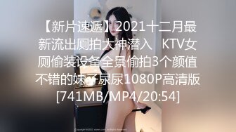 FLIXKO MFK0002 麻豆传媒 美味人妻