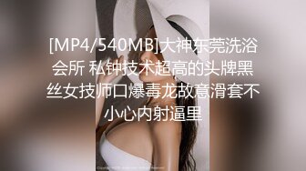 《精品重磅?隐私曝光》生活中娇小可爱的嫩妹私下极度反差?露脸自拍大尺度视频换钱花?美乳翘臀身材展示牙刷紫薇