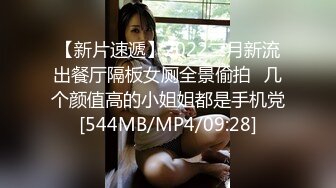 超漂亮！❤️长腿女神【00后小蝴蝶】捆绑炮友