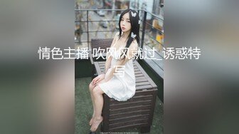 老司机都钟情于女上位享受带来的快感