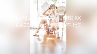 [MP4/445MB]麻豆傳媒映畫 MDHG-0023 這個面試有點硬 魔鬼身材的直播主 李蔓蔓