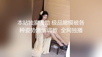 胖猫姐姐公布胖猫真实长相视频 小伙一表人才 看起来很内向 可惜惨遭捞女毒手！