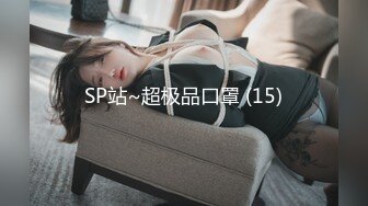 麻麻传媒MT-032夜上海的淫糜乱伦