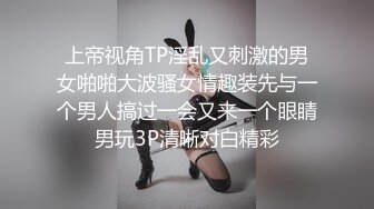 自录无水印 【折翼修女】P2 丰满熟妇性感连体开档黑丝高跟上帝视角性感热舞4月28-6月1【24V】 (4)