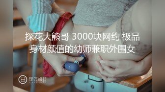 【新速片遞】&nbsp;&nbsp; 反差小骚货舔脚啪啪 起来把衣服脱了 以前的删了 来看着我 功课还没有做完怎么能睡觉觉呢 [219MB/MP4/04:58]