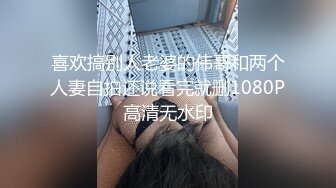 《居家摄像头破解》中年大叔趁孩子睡着赶紧和丰满的老婆来一炮鸡巴硬不起来只能先用跳蛋让老婆爽一下了