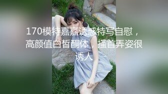 OnlyFan 母乳少妇 (2)