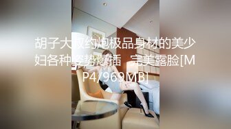 [MP4]STP23821 91制片厂 91CM-212 嫂子用身体来报答小叔子的恩情 VIP2209