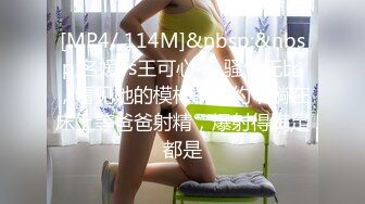 禁断家族天生淫家E奶痴女继妹雅捷G奶淫乱义母姜素娜淫鲍三明治2