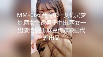 586HNHU-0071 個撮ナンパ #ふんわり癒し系泥●お姉さん#無許可中出し！#おちんちん大好き#イキまくり大絶叫# 貧乳女子