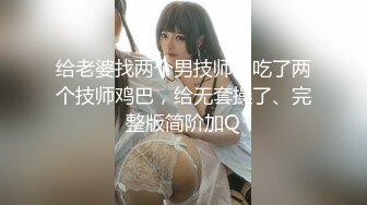 afchinatvBJ奥琳_20190809