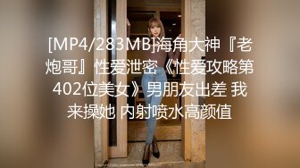 欧美冷门稀缺资源DeepThroatLove深喉做爱系列合集【83V】 (35)