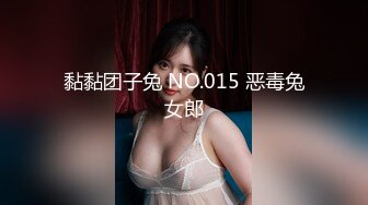 【OnlyFans】2023年6月约啪达人粉味芒果，炮王与多个妹子双飞群P3P，大奶少妇，娇小嫩妹，长腿御姐，艳福不浅 3