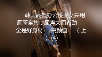 高中生情侣阳台偷吃禁果,戴眼镜的女孩果然非一般骚，光天化日之下玩刺激的！