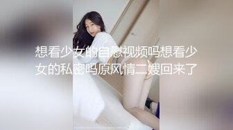 『综艺』小鹏奇啪行 小鹏与人妖皇后床上深入了解,竟然被无视